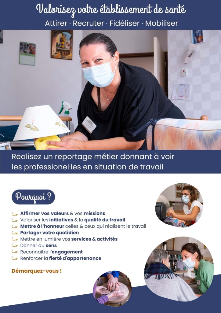 Plaquette · Valorisez votre établissement de santé